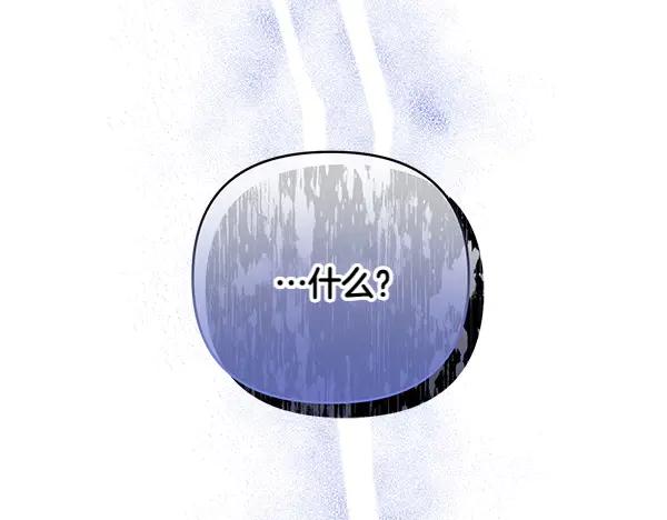 第263页