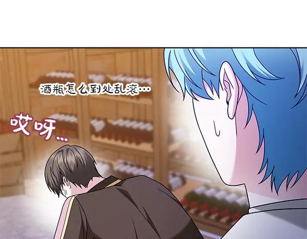 第188页