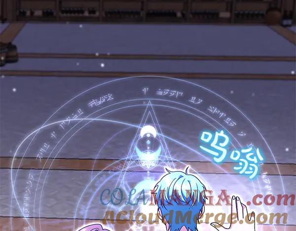 第205页