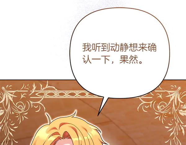 第214页