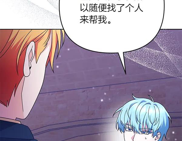 第219页