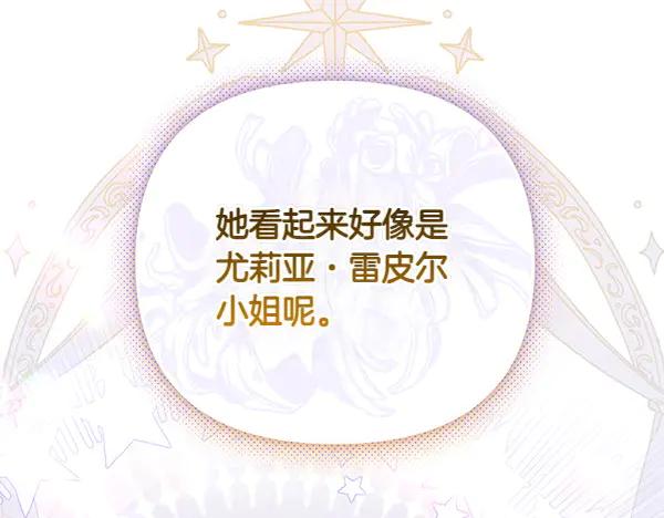 第227页