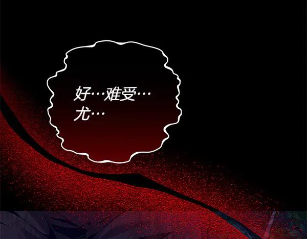 第230页