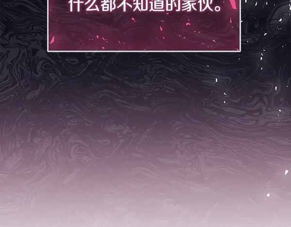 第220页