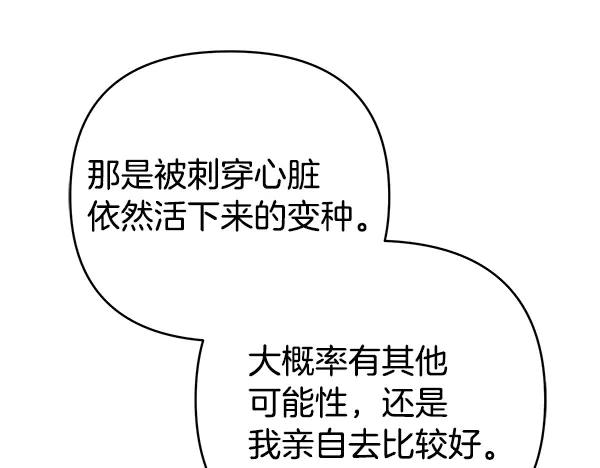 第226页
