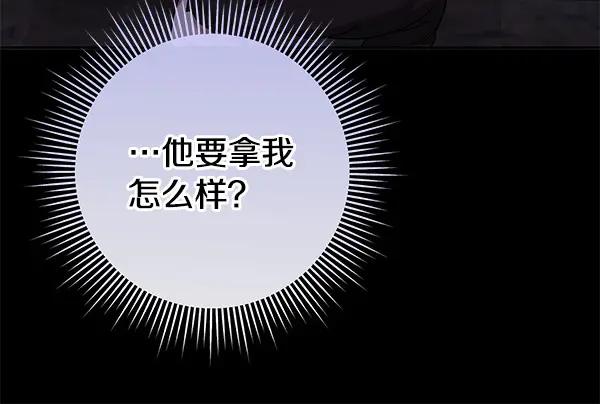 第239页