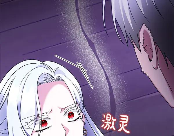 第242页