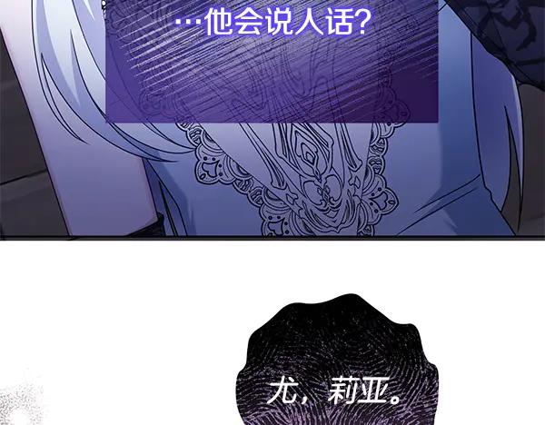 第244页