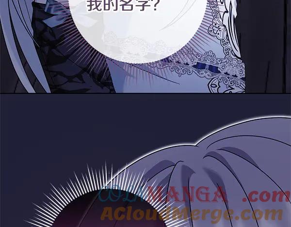 第249页