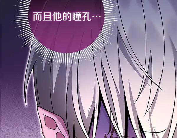 第250页