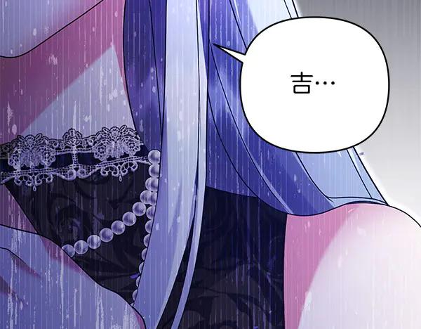 第256页