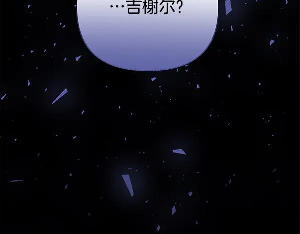 第259页