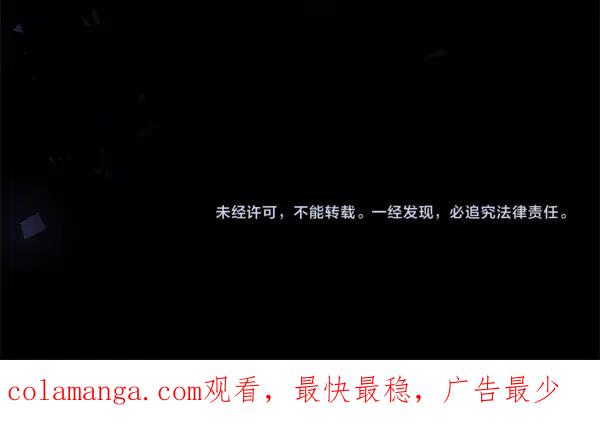 第260页