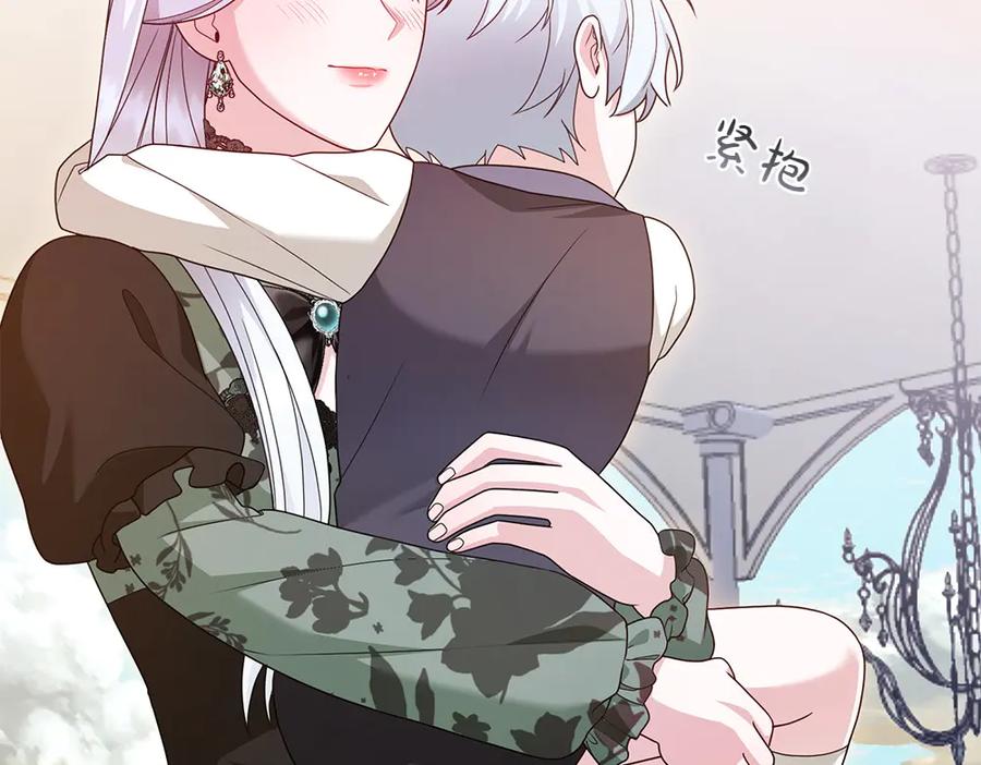 第191页