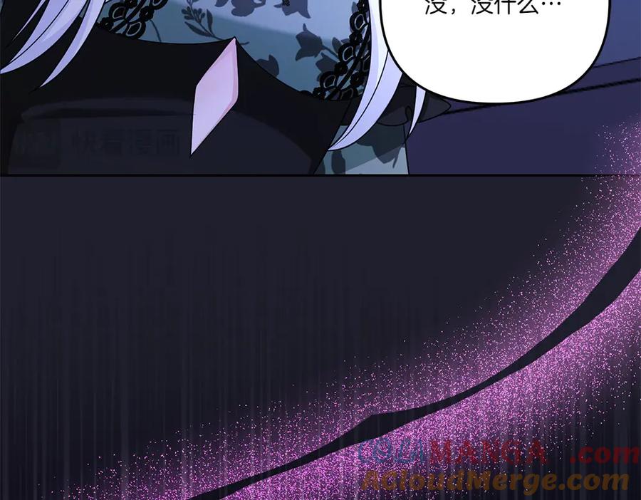 第205页