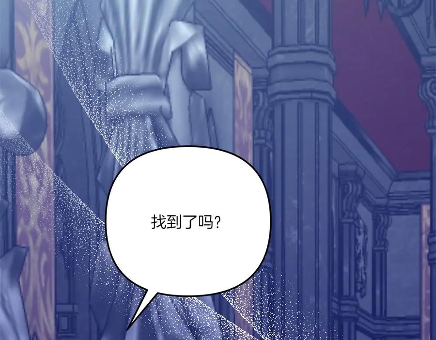 第219页
