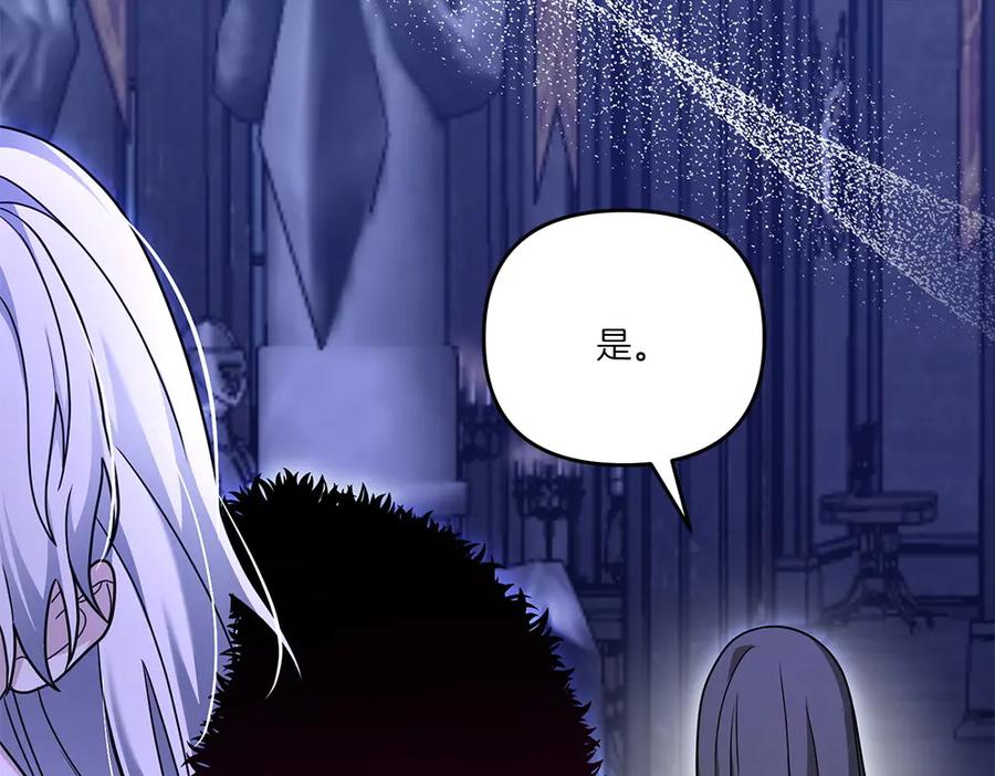 第220页