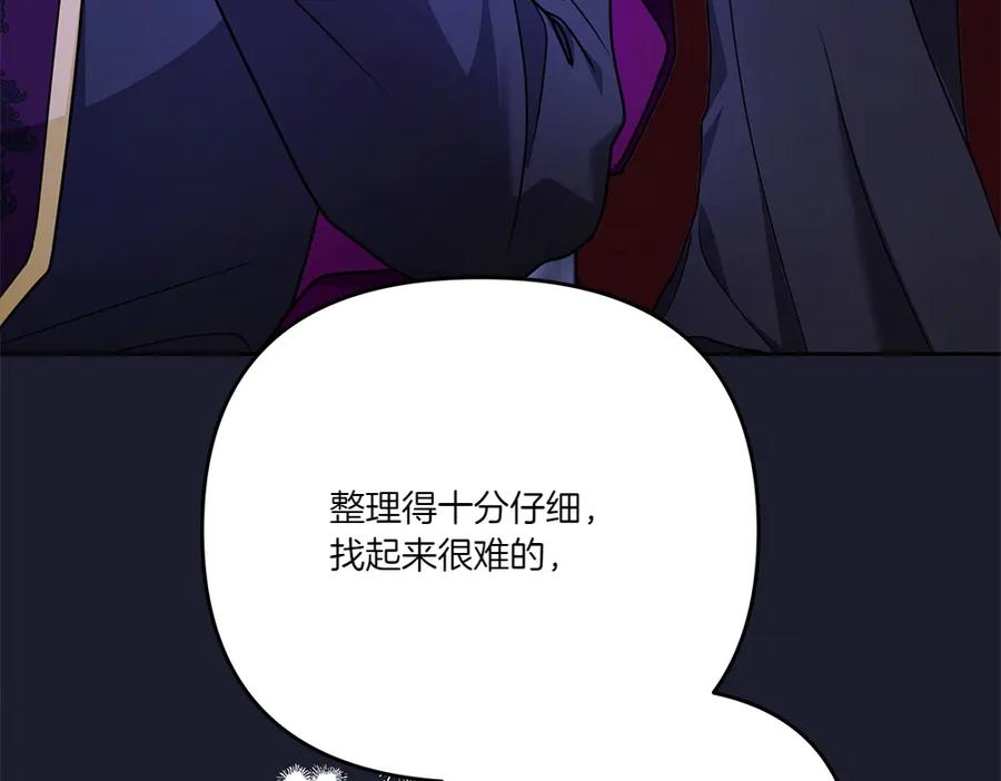 第222页