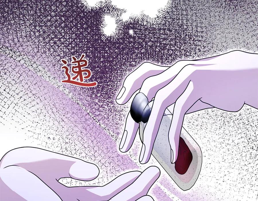第224页