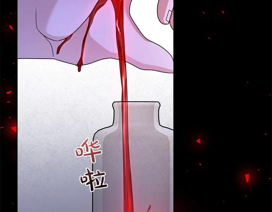 第227页