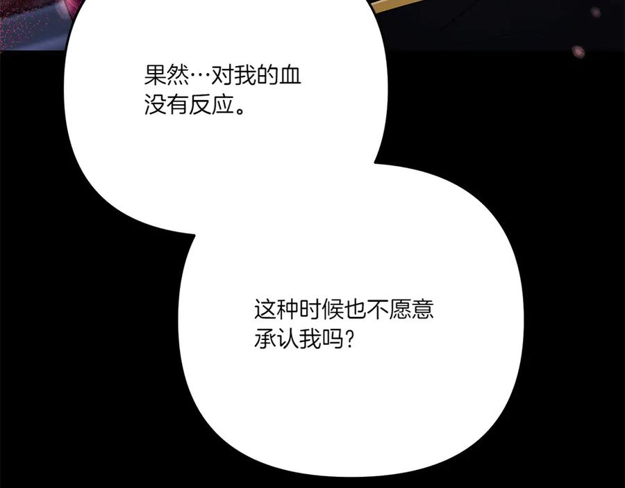 第232页