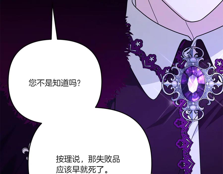 第236页