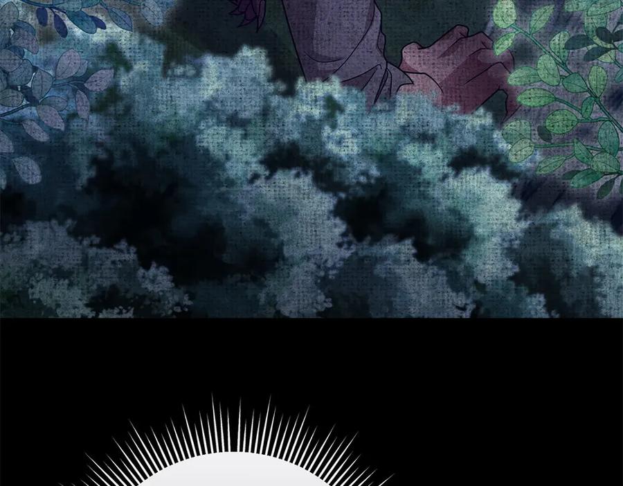第240页