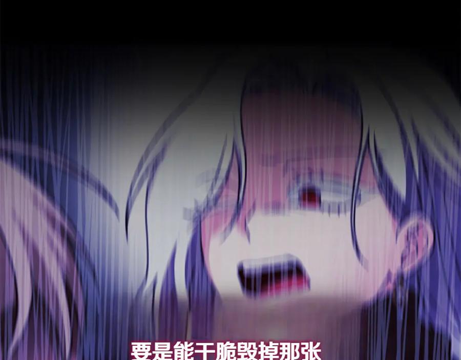 第242页