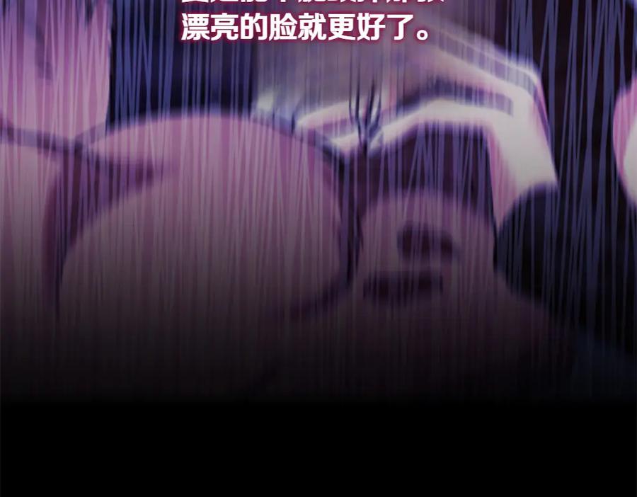 第243页