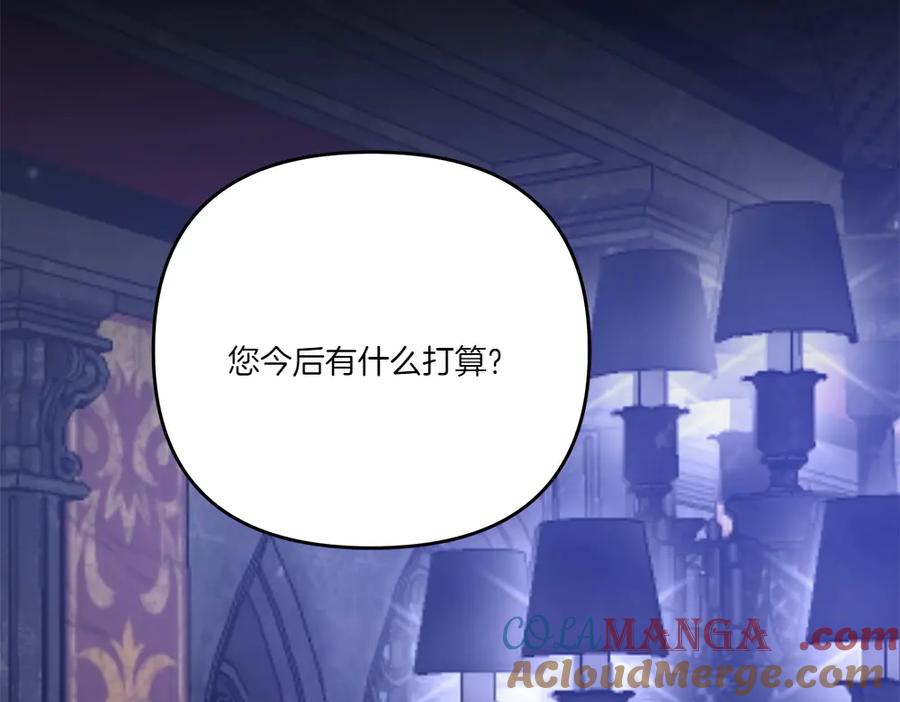 第245页