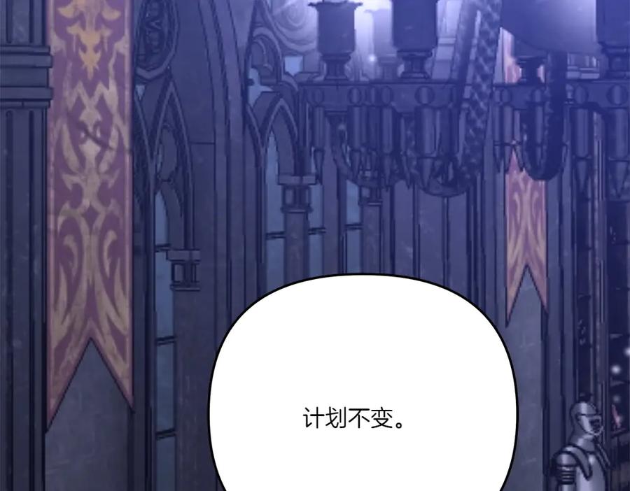 第246页