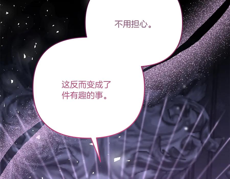 第252页