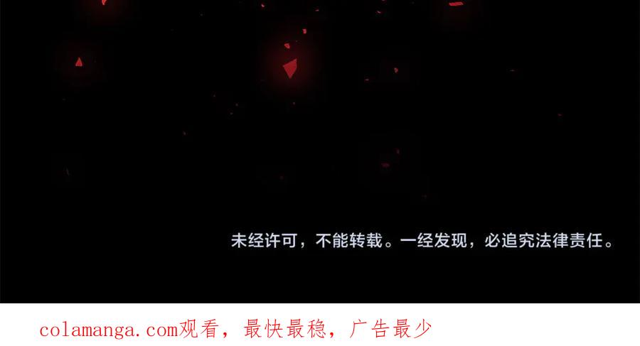 第259页