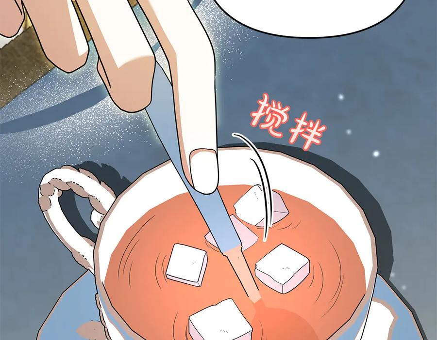 第199页