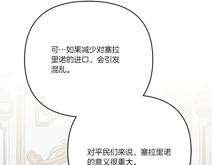 第220页