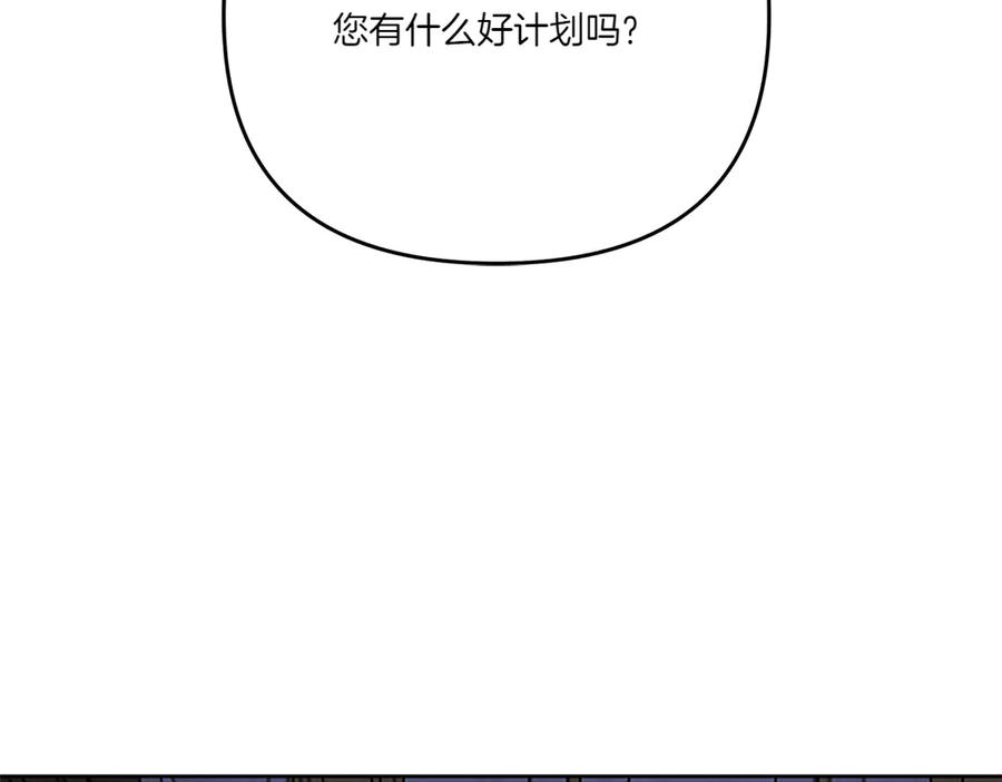 第223页