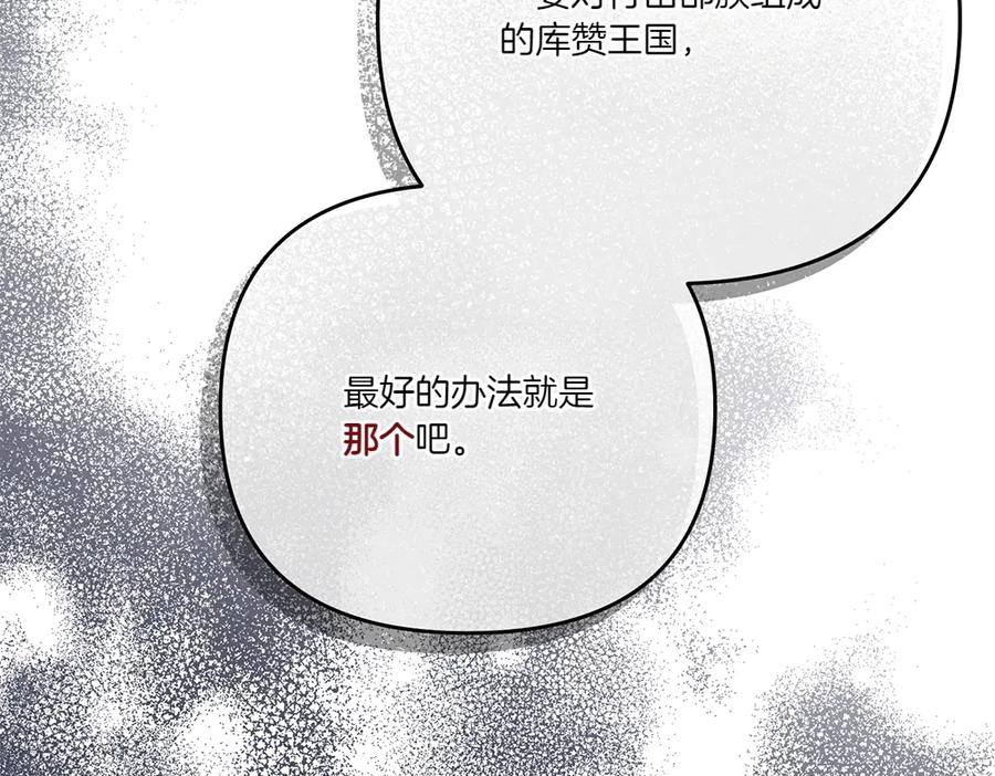 第226页