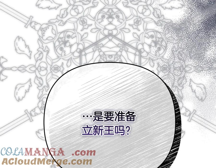 第229页