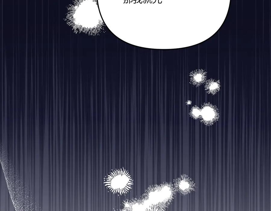 第236页