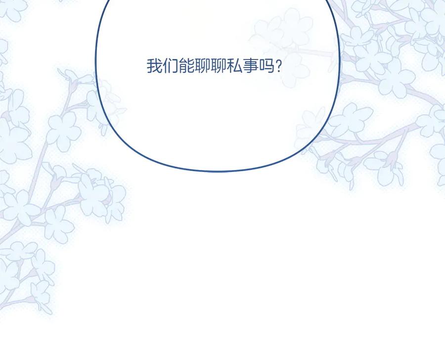 第242页