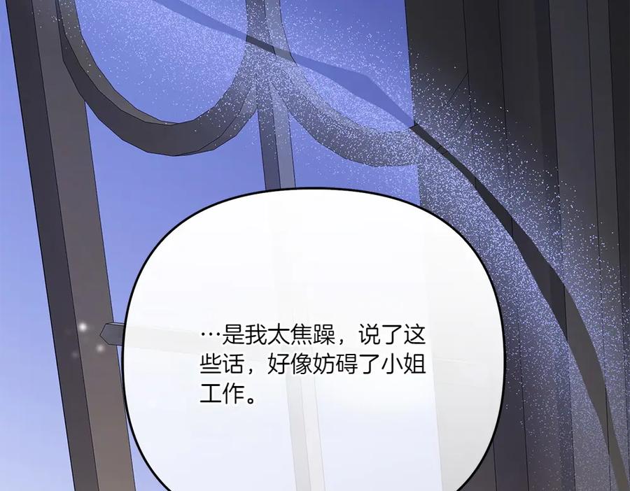 第215页