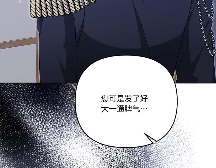 第223页