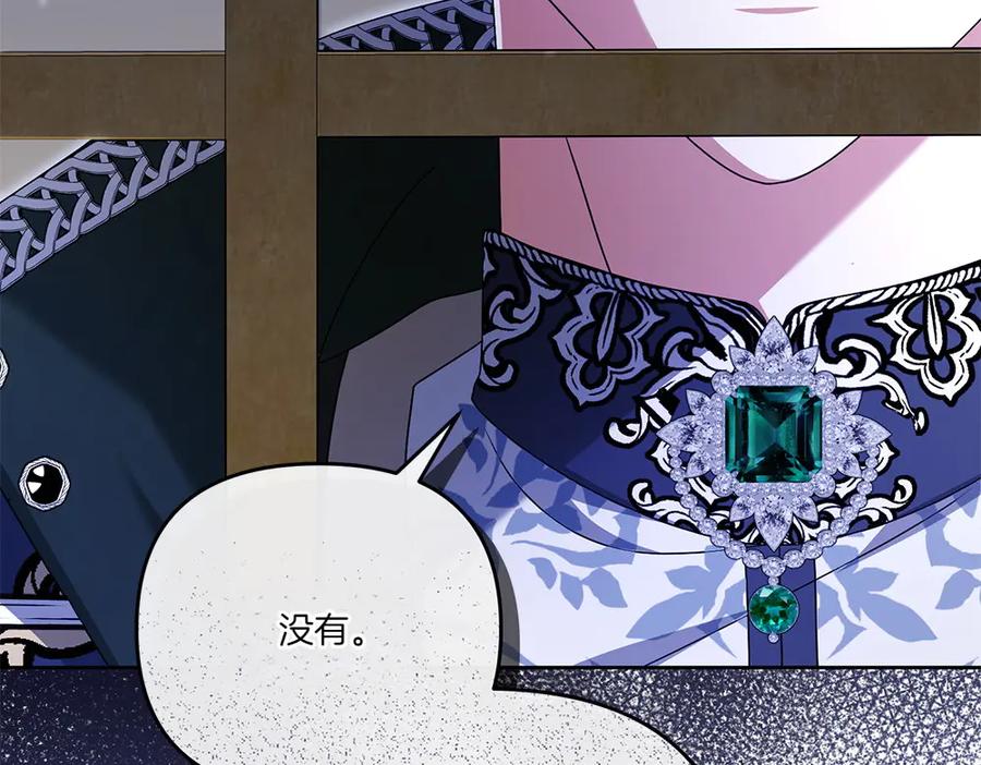 第226页
