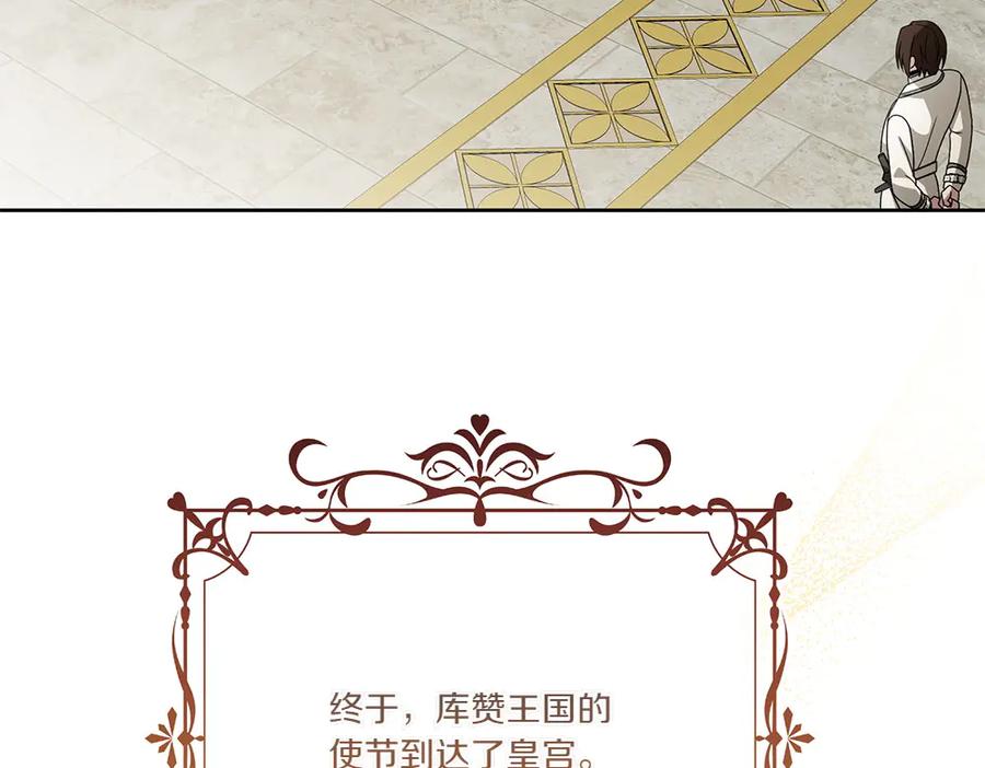 第231页