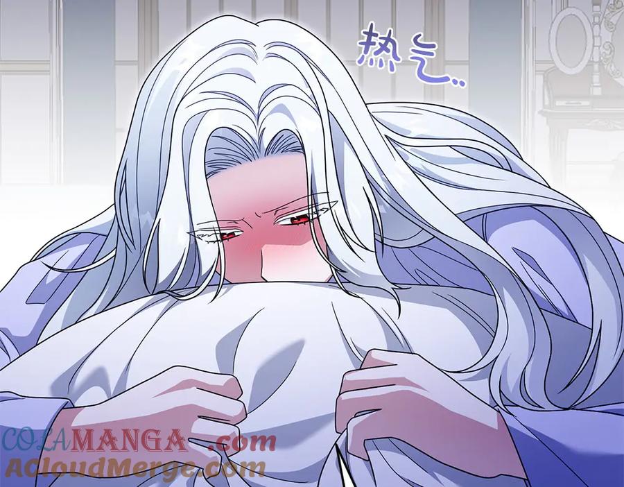 第205页