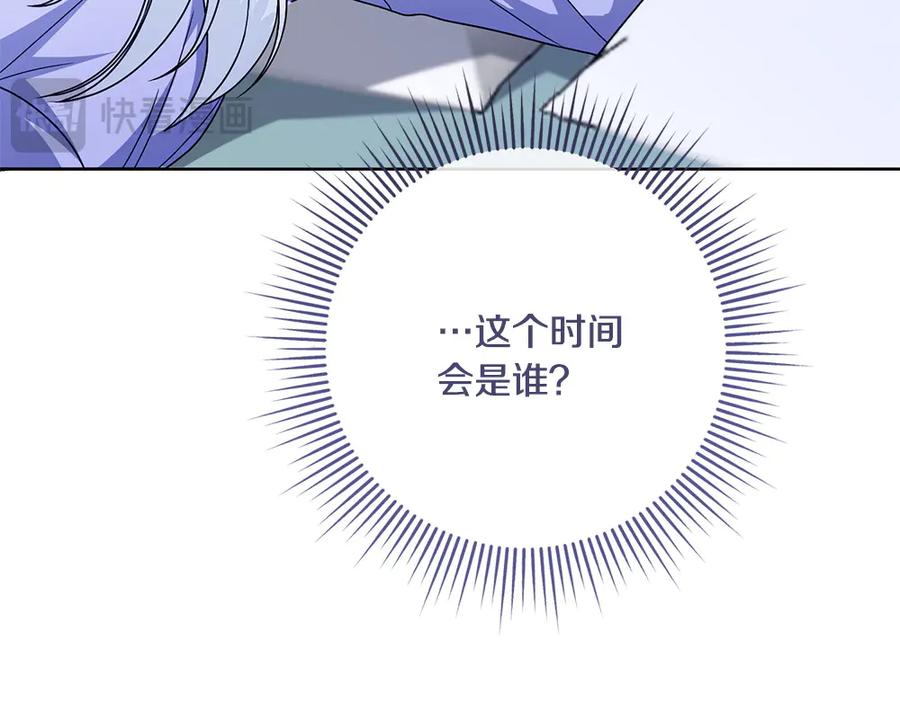 第219页