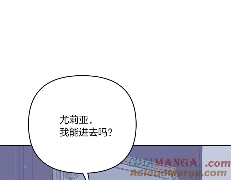 第221页