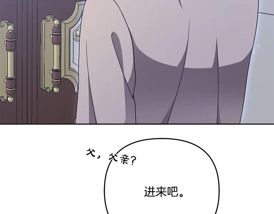 第223页