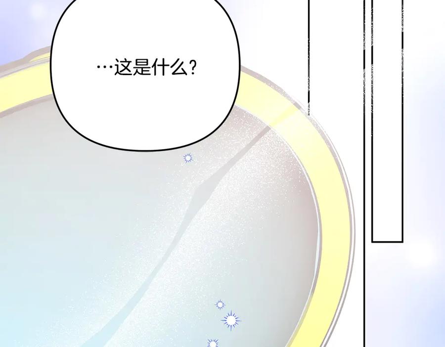 第226页