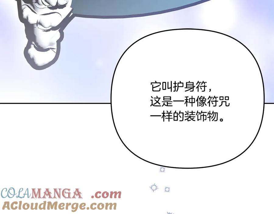 第229页
